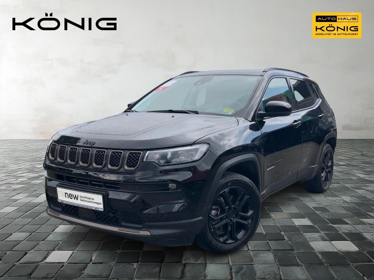 Jeep Compass Upland 240PS PHEV 4WD