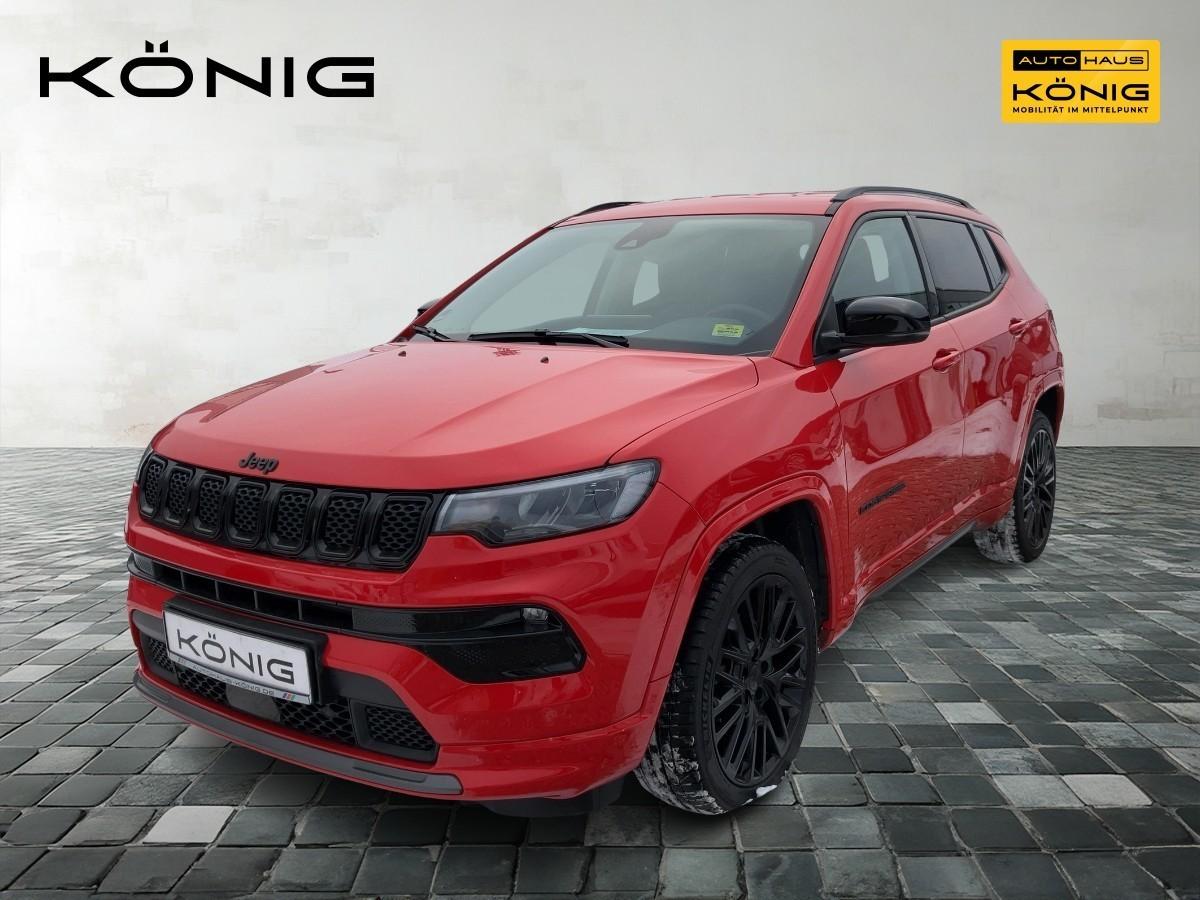 Jeep Compass High Altitude