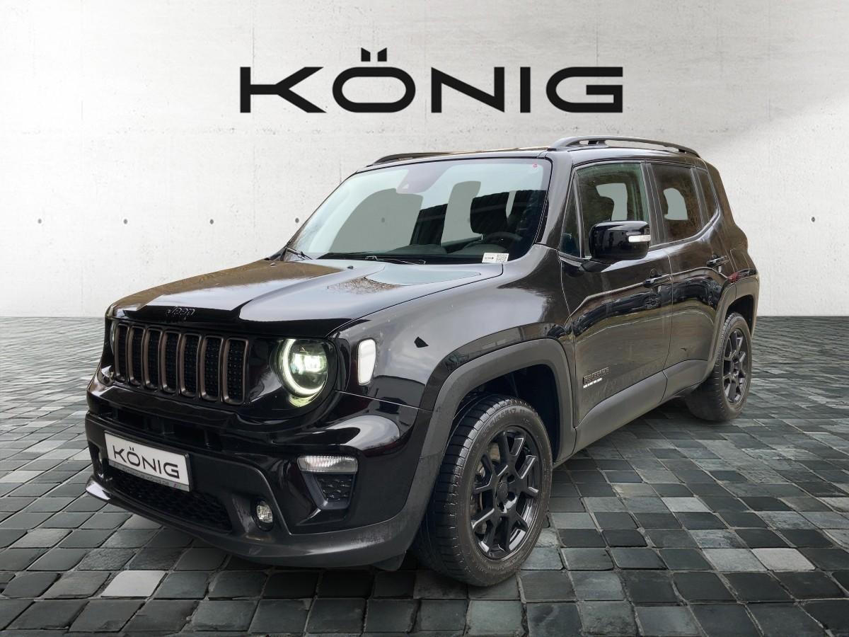 Jeep Renegade Upland