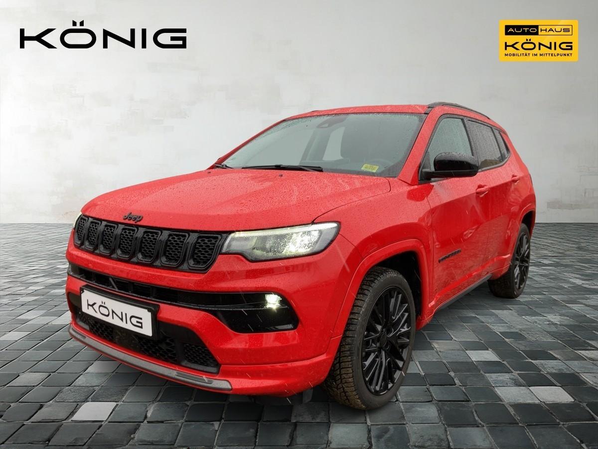 Jeep Compass High Altitude