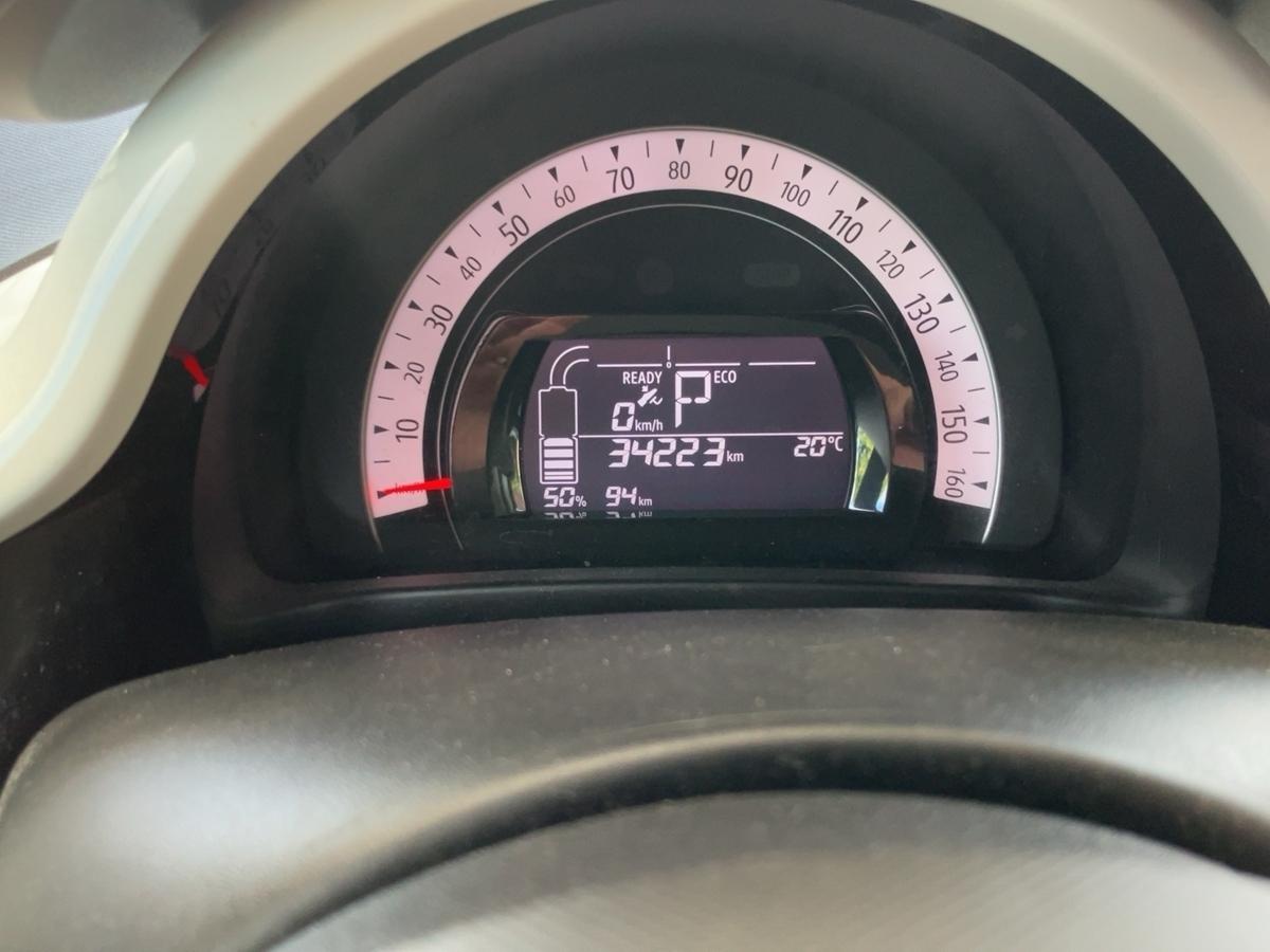 Fahrzeug-Bild 13