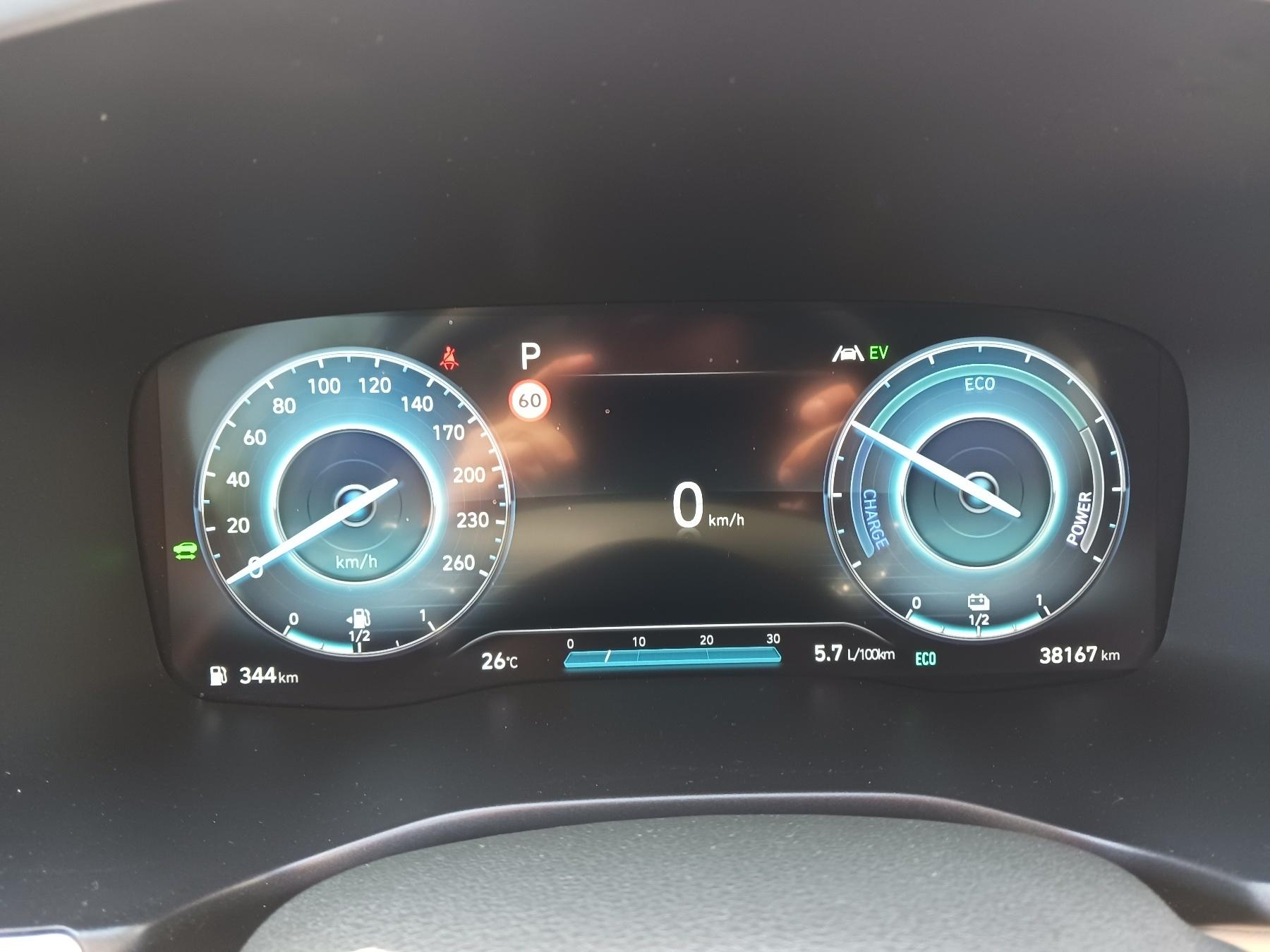 Fahrzeug-Bild 19