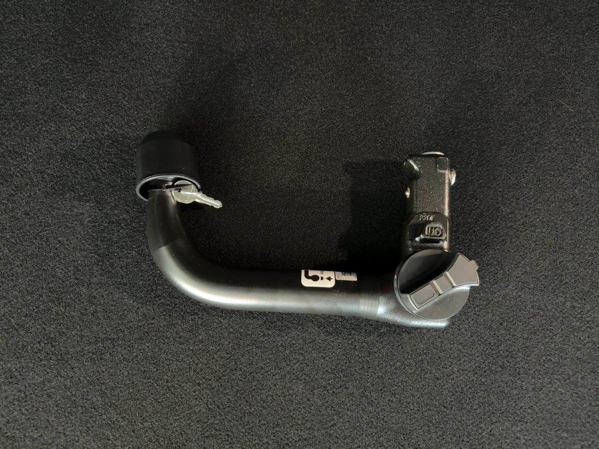 FORD BLUECRUISE Edit. 243 PS PHEV FWD VCT FORD BLUECRUISE Edit. 243 PS PHEV FWD VCT